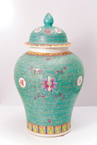 1 Porcelain Teal Longevity Temple Jar Me Home, 2925 W Wilshire, Okc, Mehomecollection.com