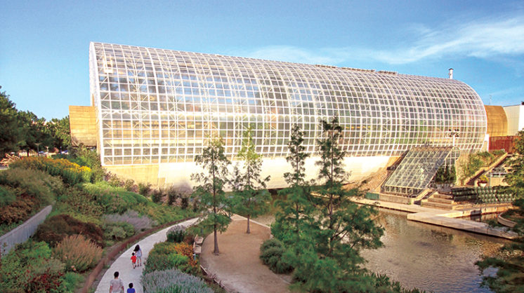 Myriad Gardens