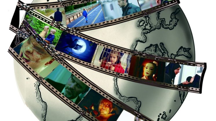 Manhattan Short Globe 2020